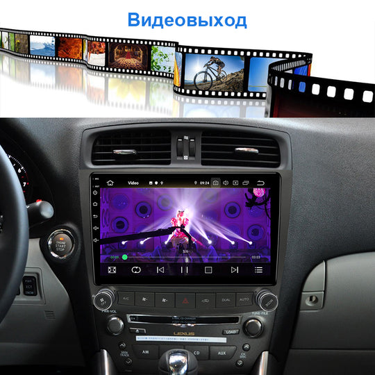 Android Aŭta Stereo por Lexus IS 2005 -2015 Carplay Radio GPS Navi Multimedia Wifi 10 Coloj Tuŝekrana Ĉefunuo