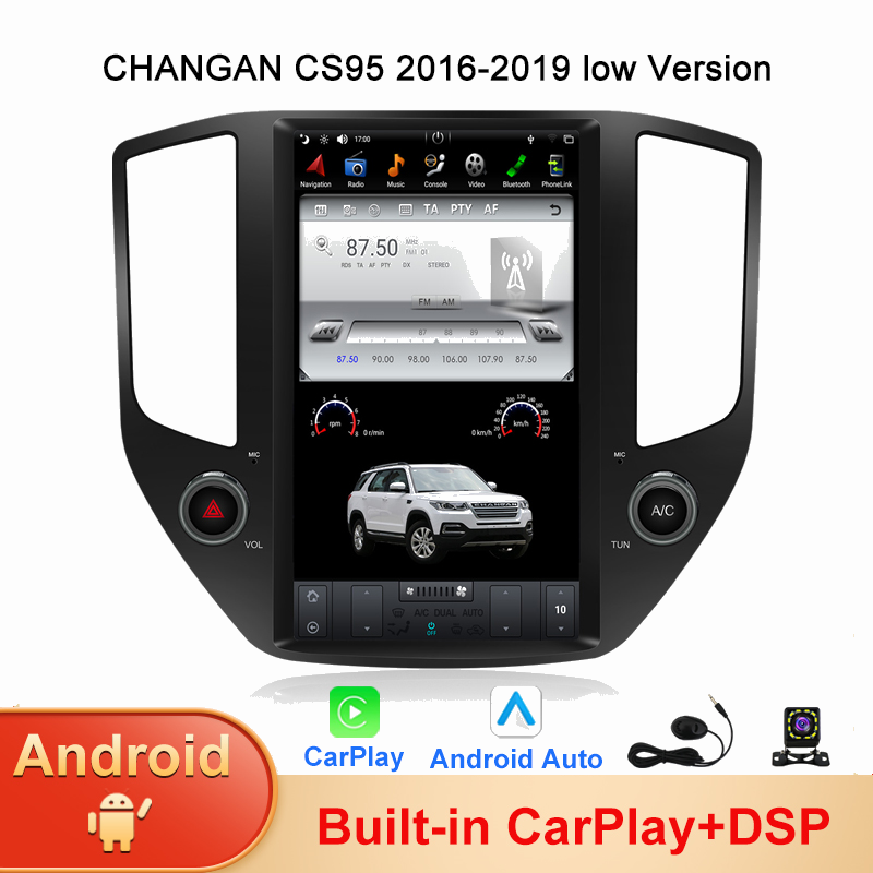 Changan_CS95_Radio