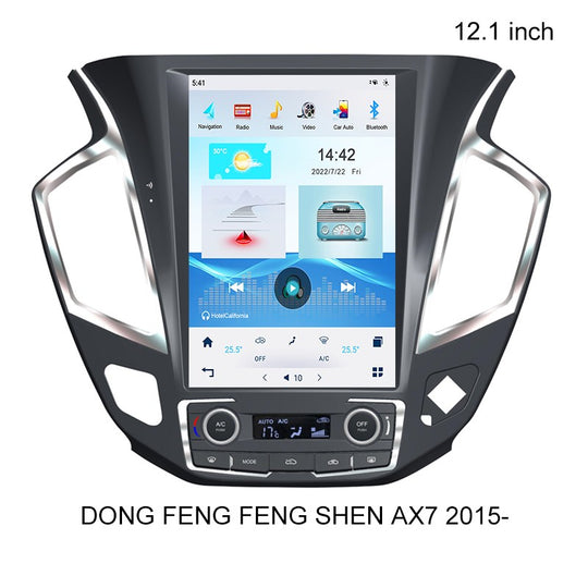 12.1 Cola Android Vertikala Ekrano Tesla AŬTA Radio por DONG FENG FENG SHEN AX7 2015- Bluetooth WIFI GPS-Naviga Ludilo